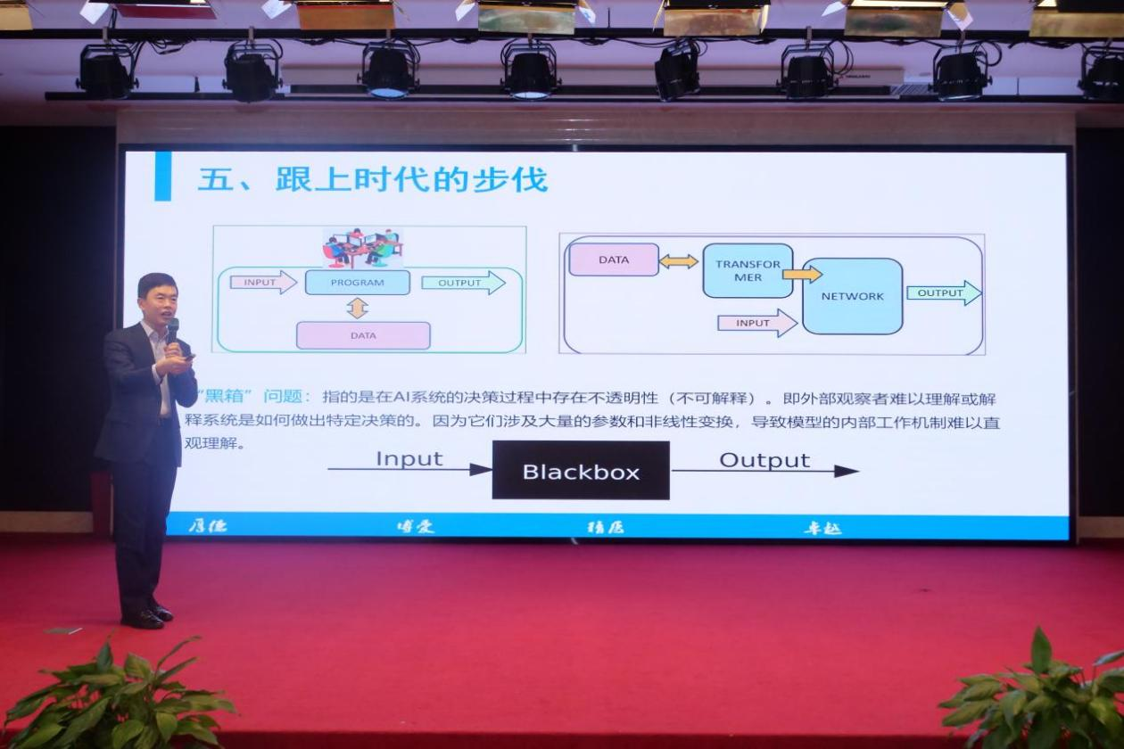 图片20.png