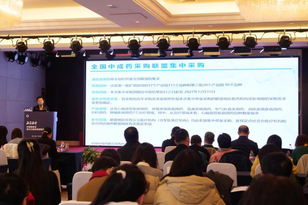 图片18.png