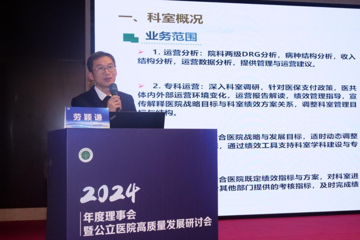 图片24.png