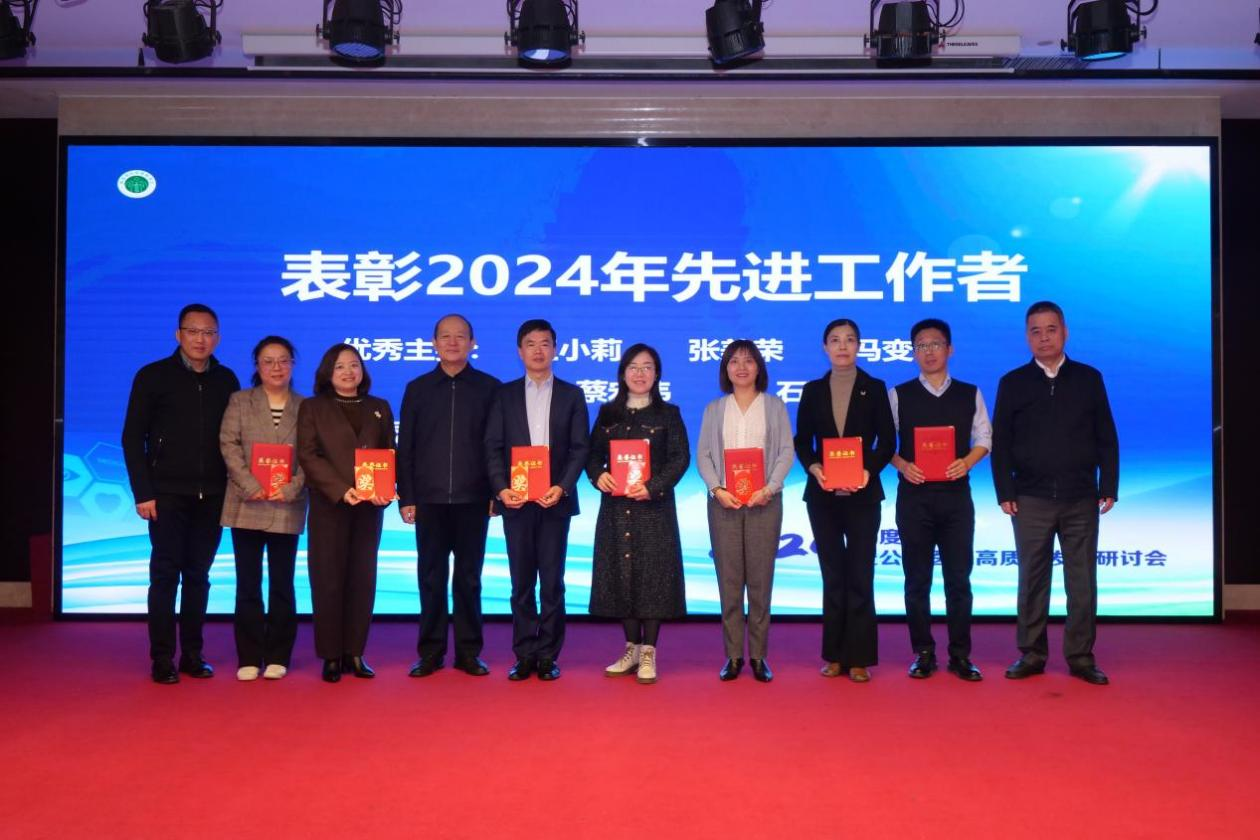图片16.png