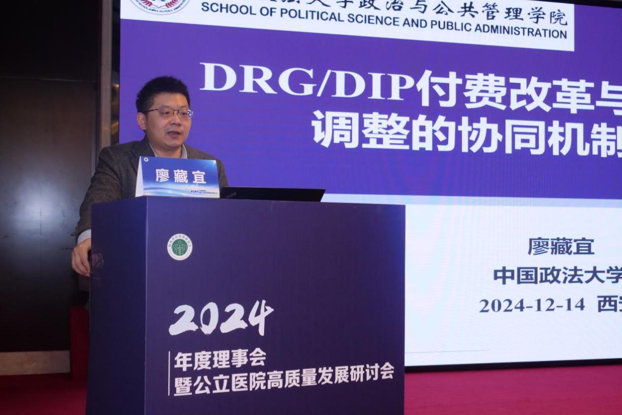 图片21.png