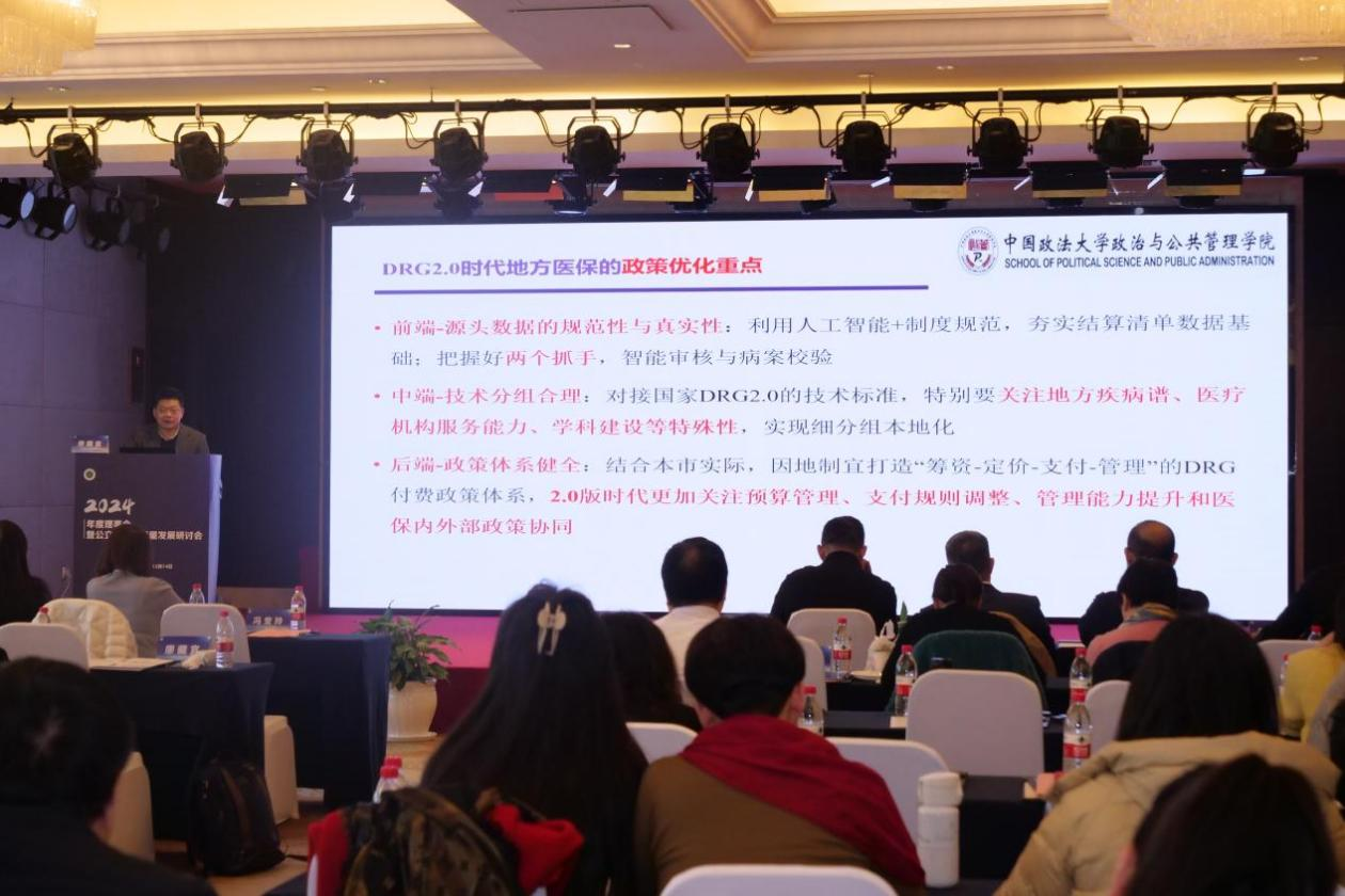图片22.png