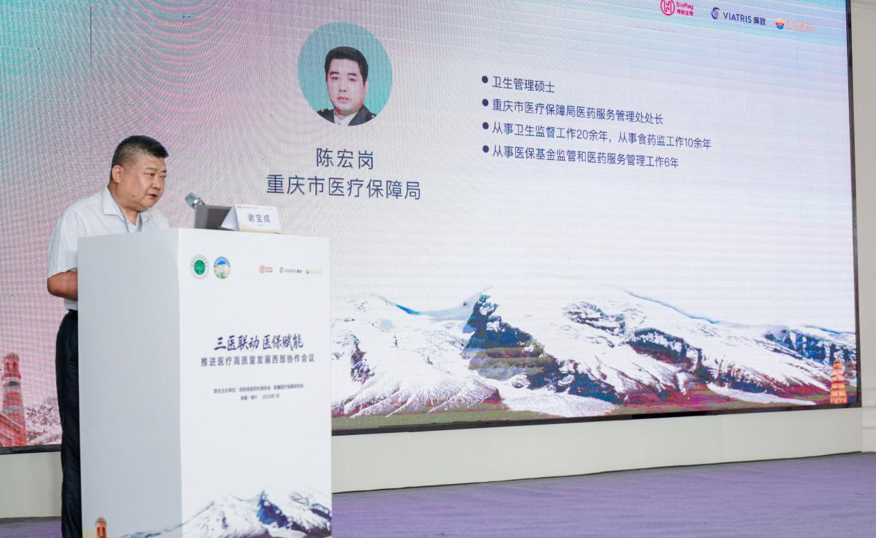 图片14.png