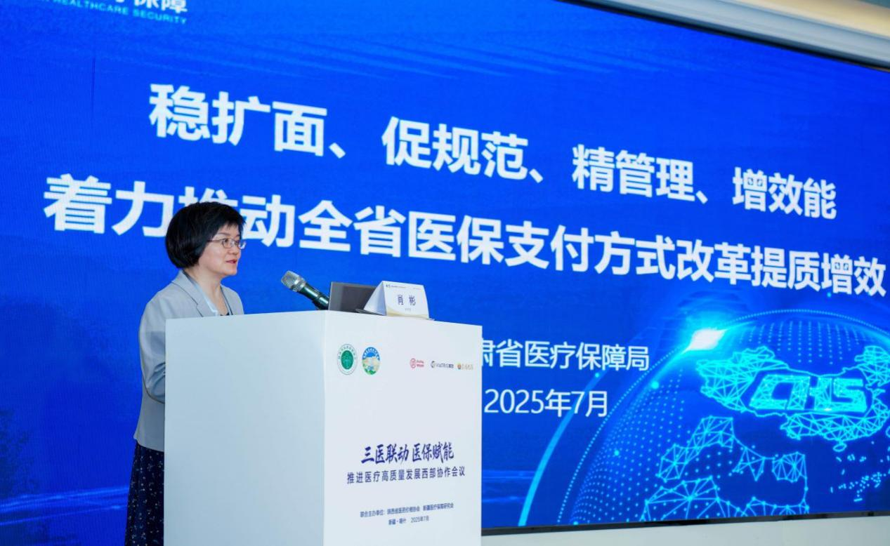 图片19.png