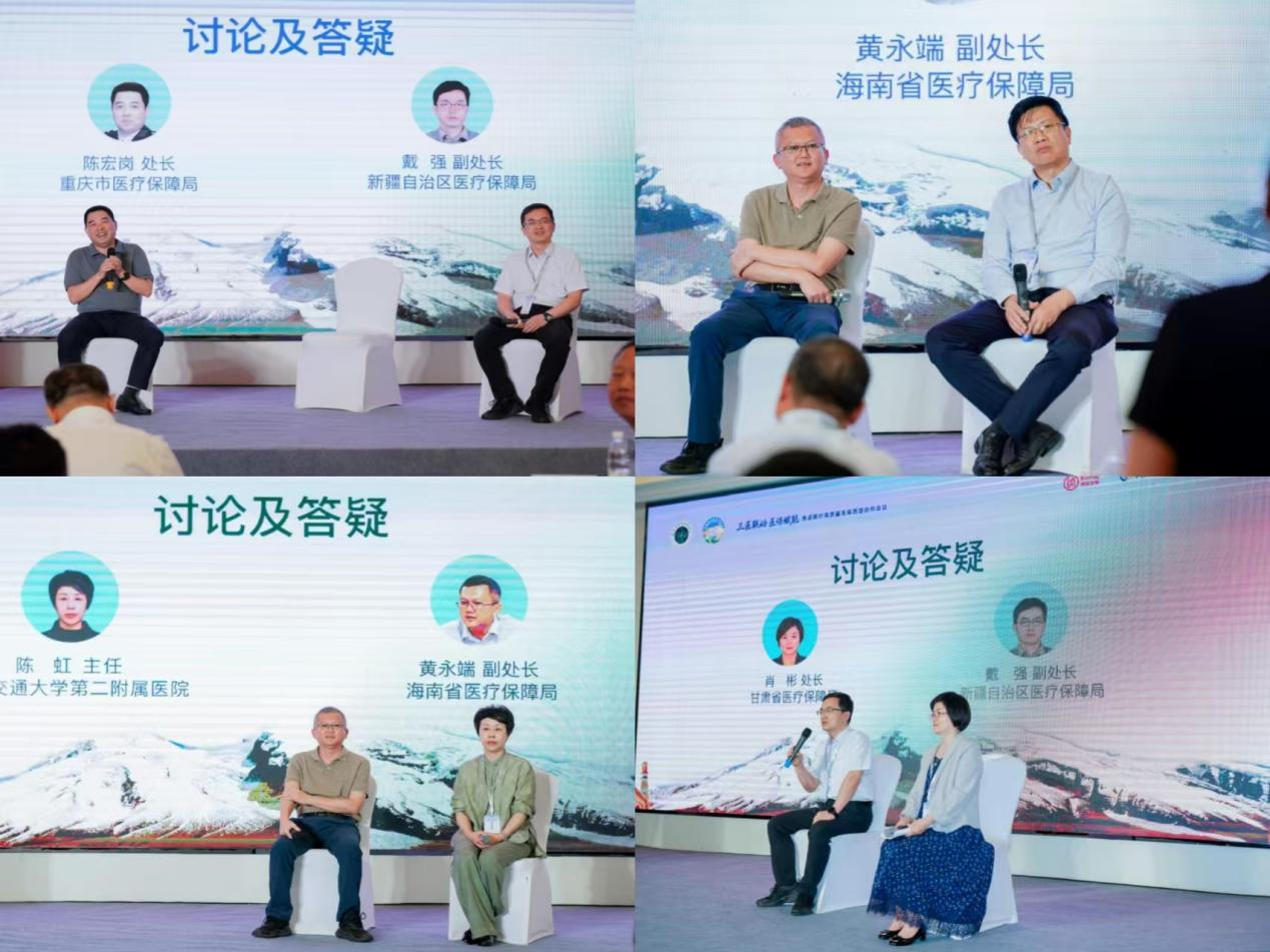 图片22.png