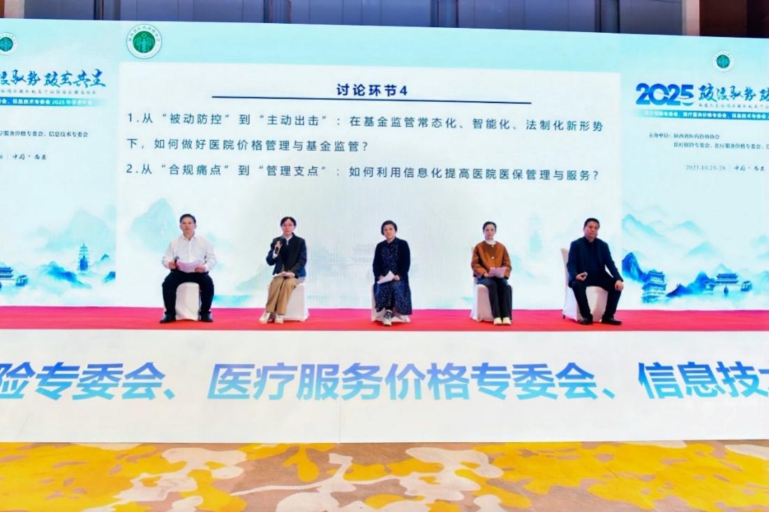 图片15.jpg 图片15.jpg