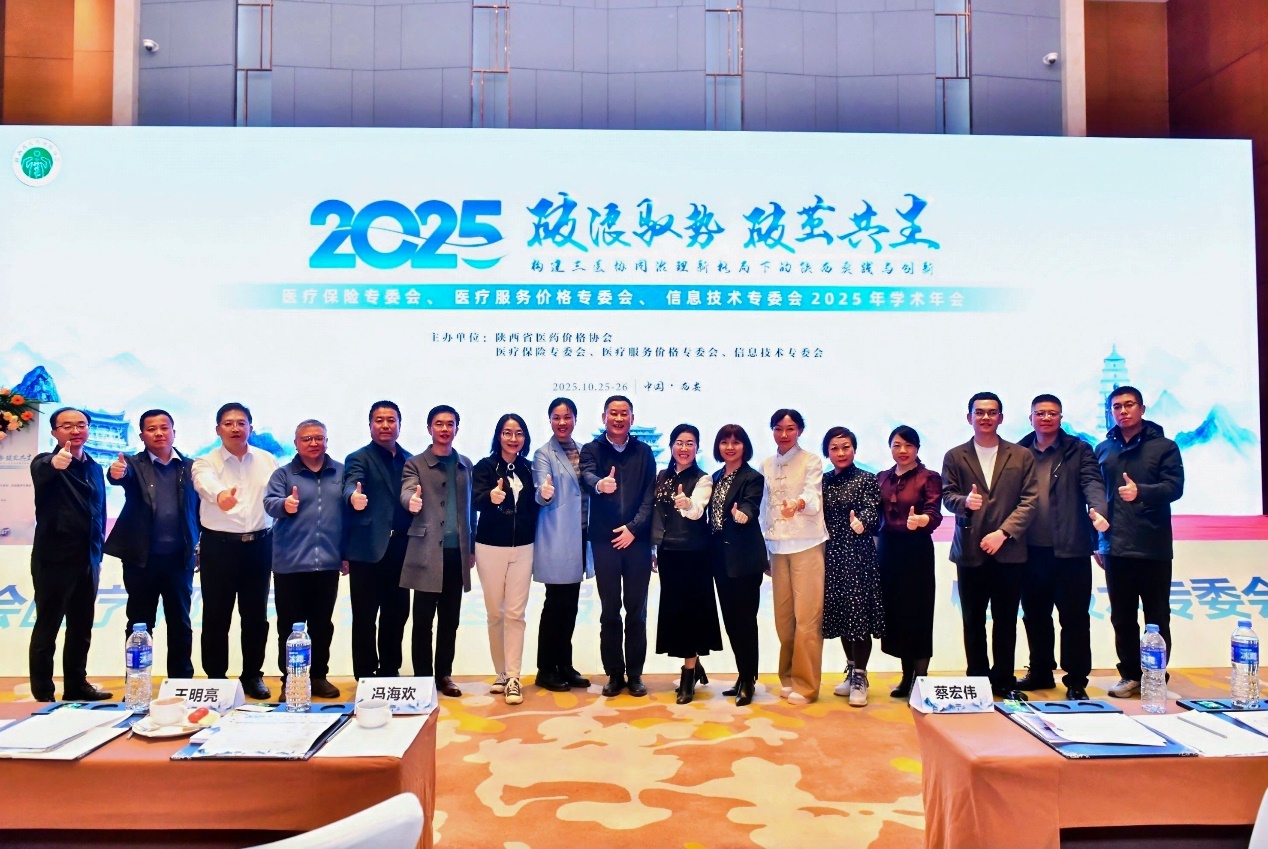 图片16.jpg 图片16.jpg