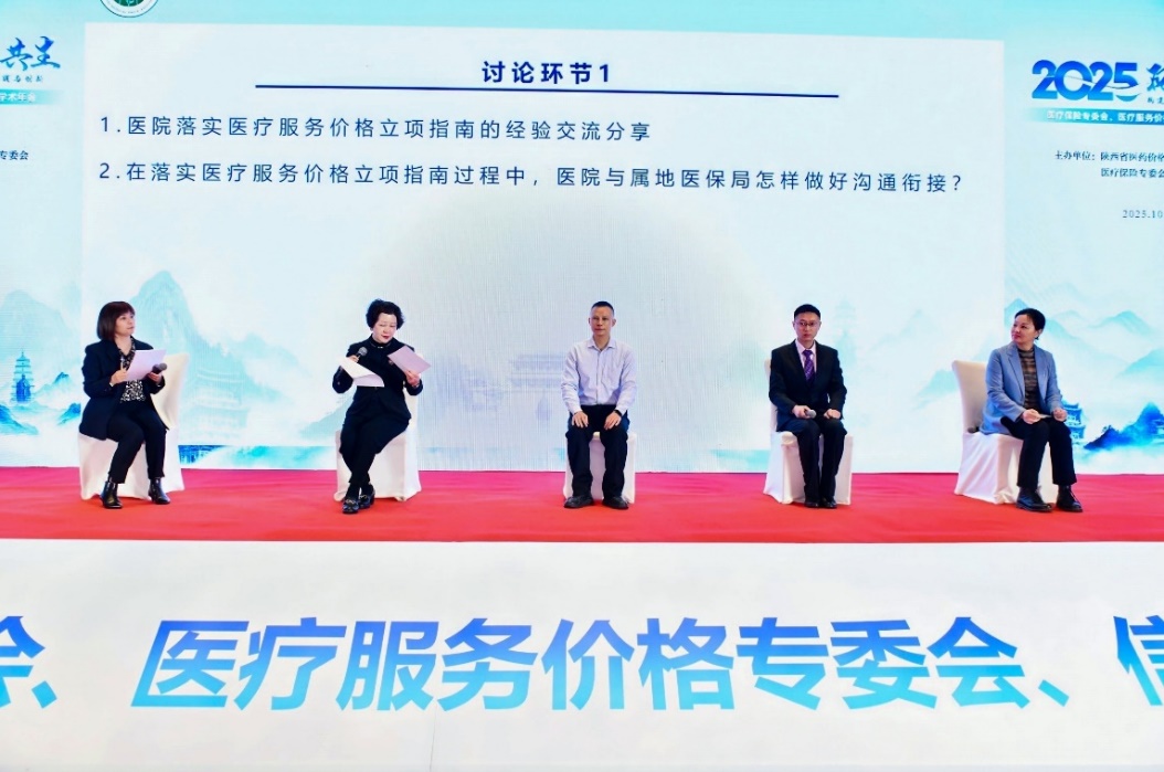 图片7.jpg 图片7.jpg