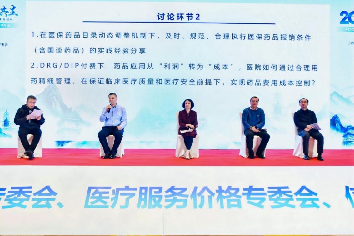 图片8.jpg 图片8.jpg