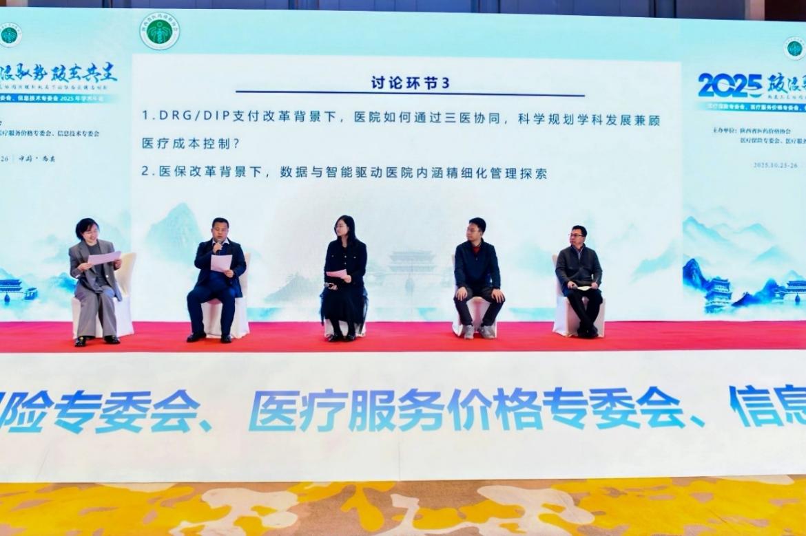 图片11.jpg 图片11.jpg