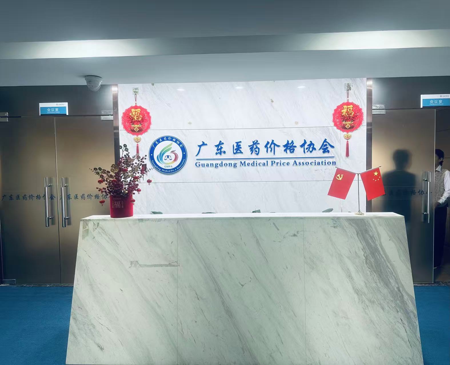 条目1