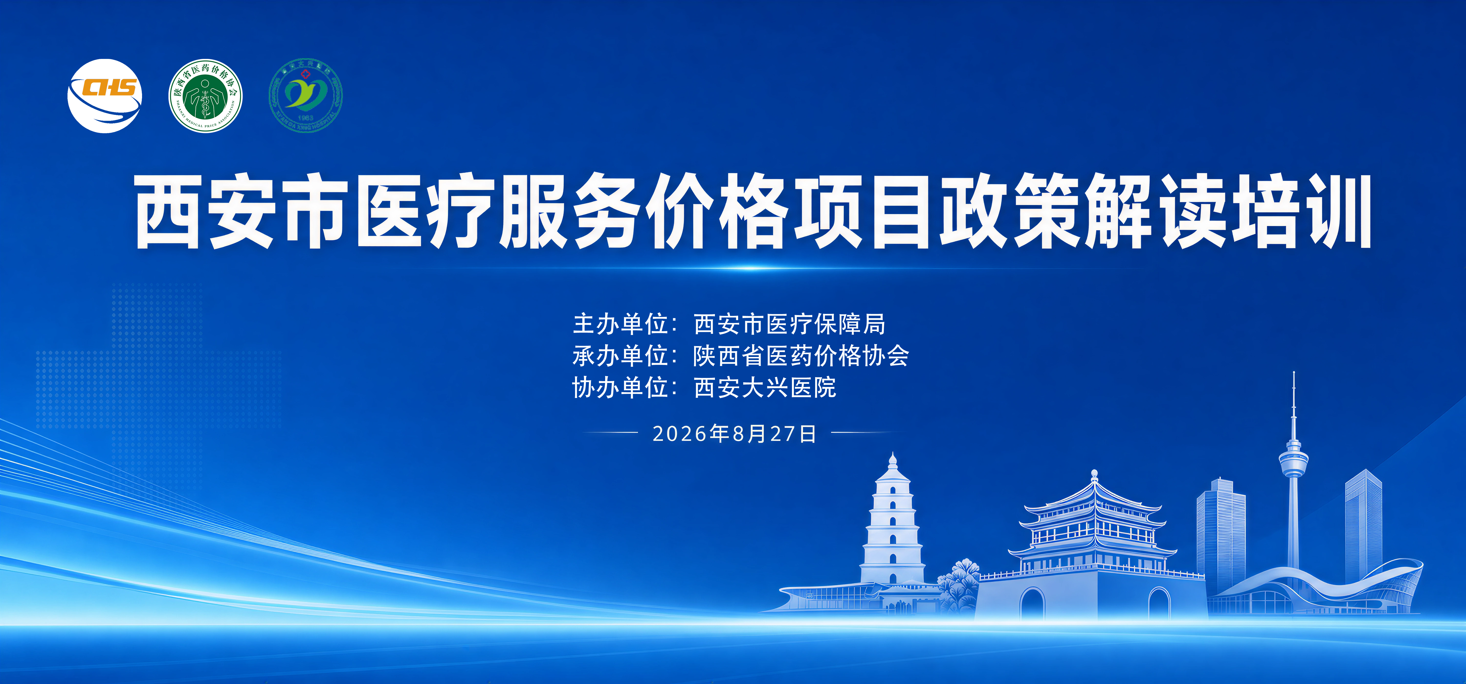 条目1